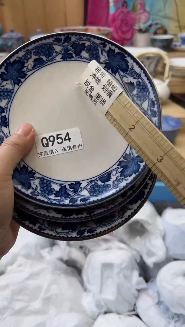 【闪购商品】瓷片954qqqqqqqqqqqq瑕疵