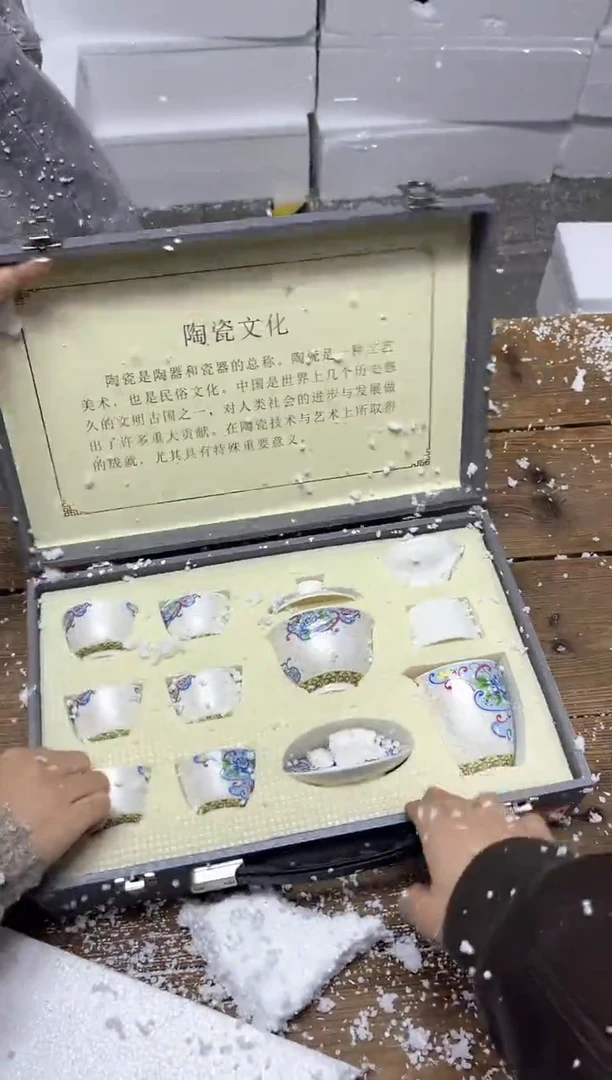 【闪购商品】其他精美茶器便宜卖了