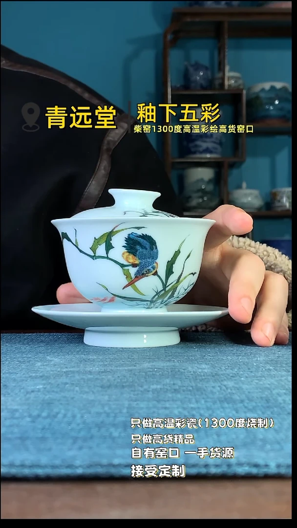 杯111111111111111111111