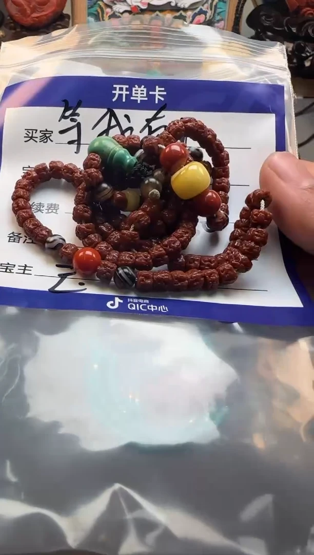 【闪购商品】金刚菩提手串手串手串