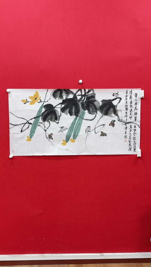 国画z天津人美-张蒲生国画8平尺