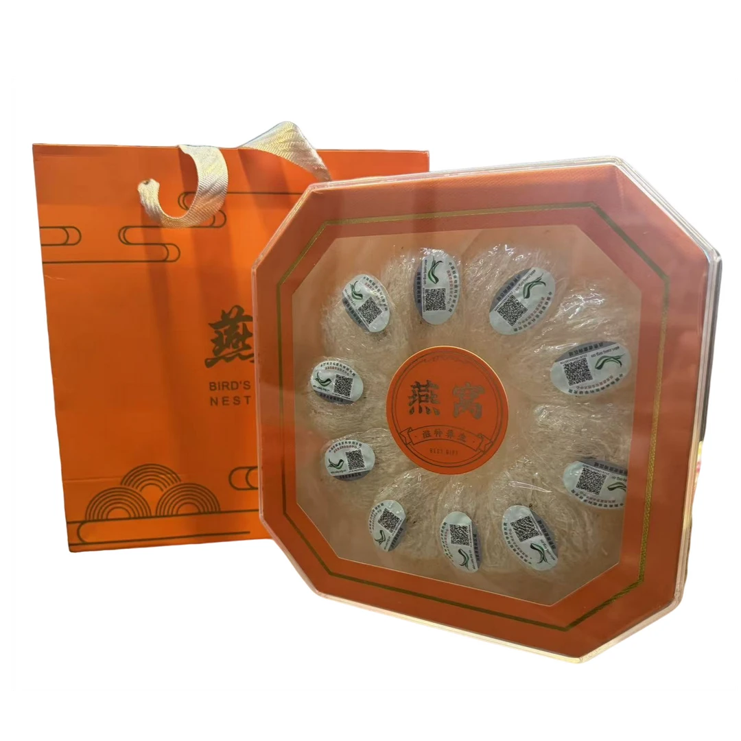(吴哥推荐)干燕窝 礼盒