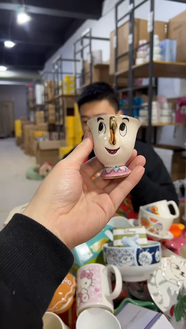 【闪购商品】杯陶瓷杯金边阿奇杯