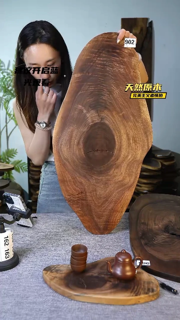 木北美黑胡桃原木.干裂疤结不属于商品质量问题完美主义者慎拍