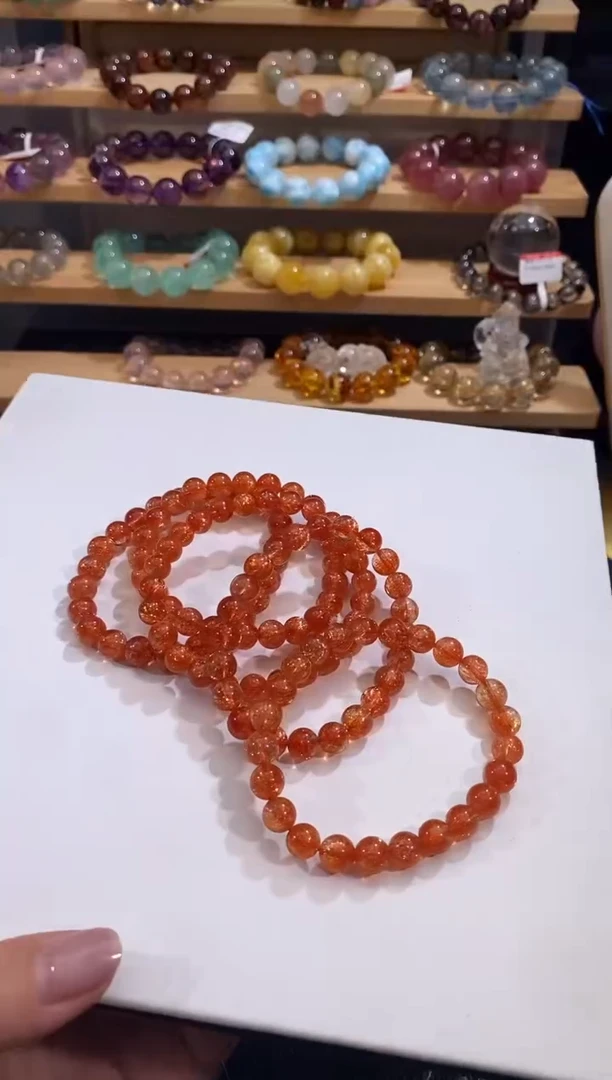 手链未镶嵌日光石金太阳手链7mm多样性发一