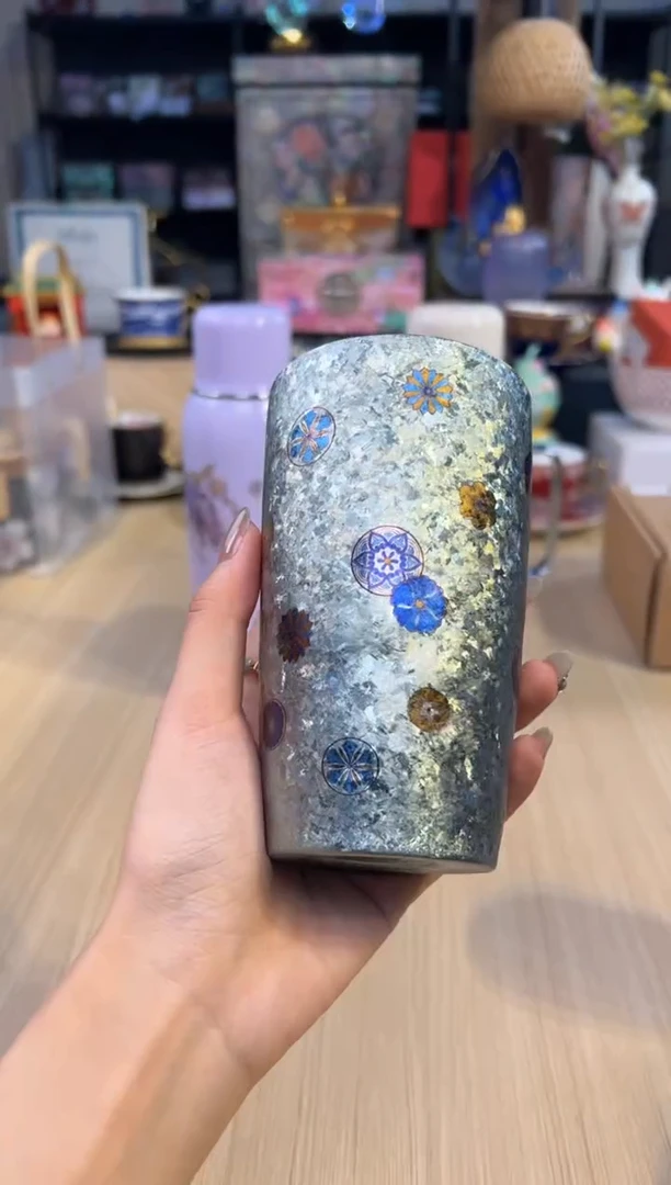 140天沏可乐杯-宝相花