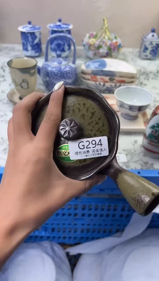 瓷漫**路294GGGGGGGGGGGG