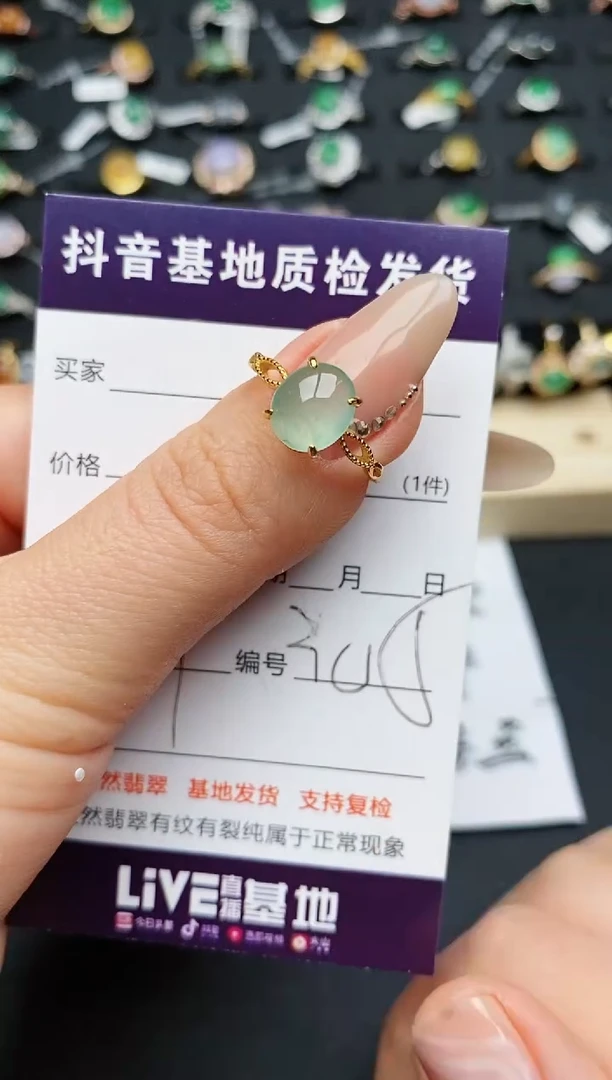 【闪购商品】翡翠戒指银S925镶嵌.............