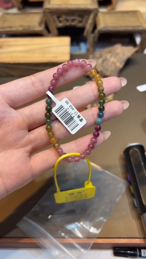 未镶嵌手链碧玺手饰@@F3112