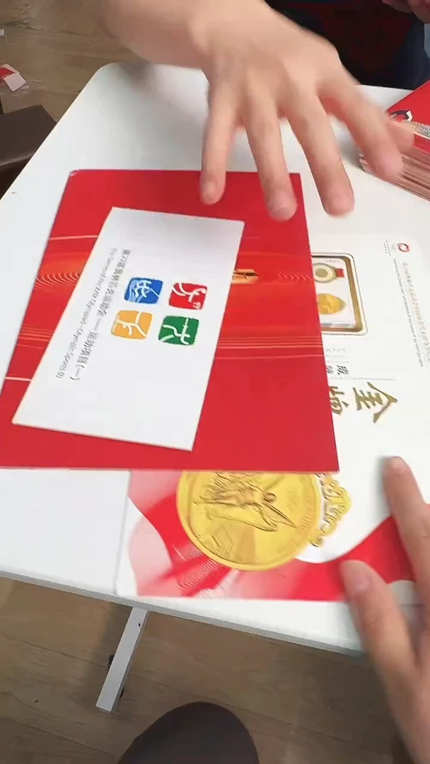 3个合集合集合集合集