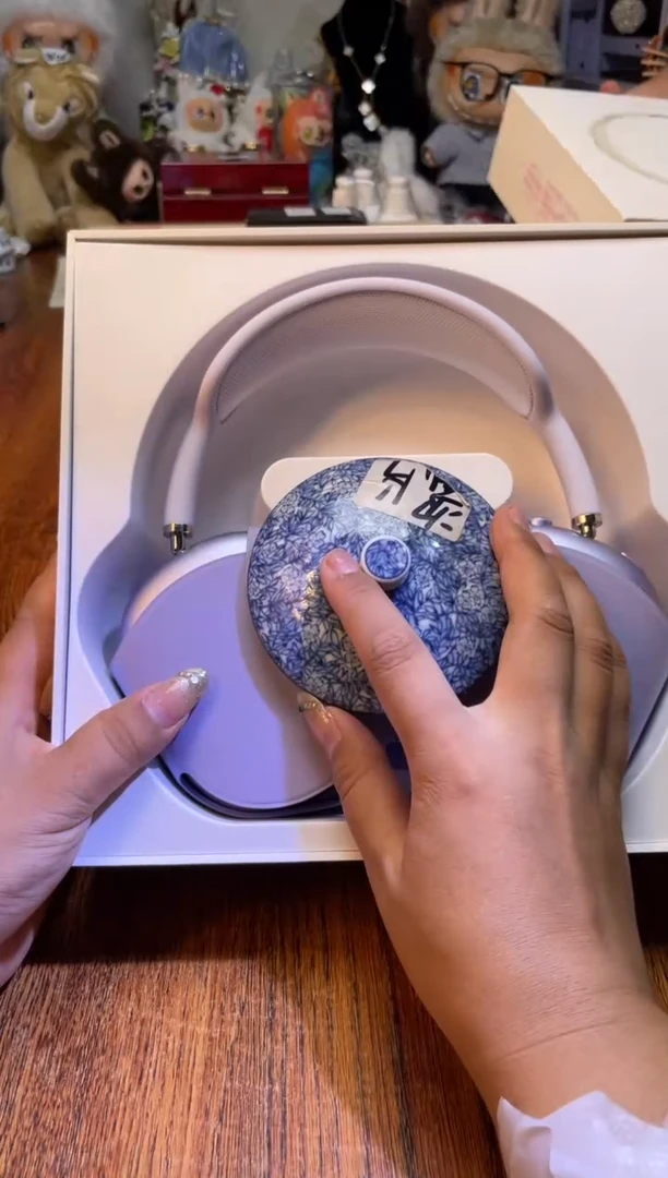 瓷片瓷片满20米包邮一单一付