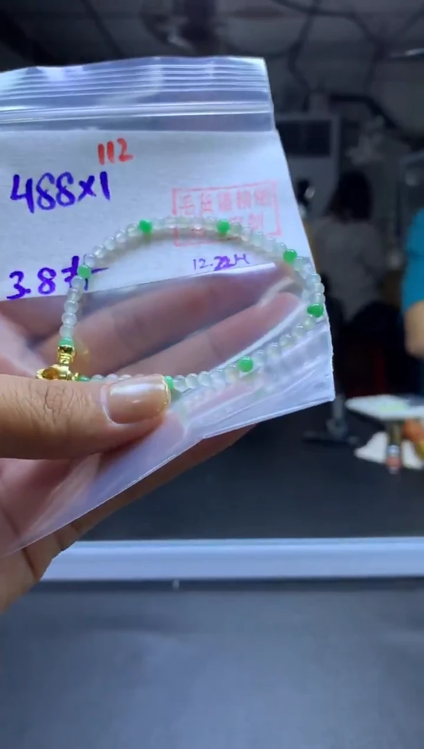 未镶嵌定制翡翠手串#488元-毛货需精细抛光