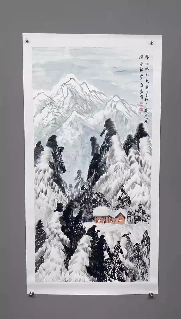 华夏甄选画画作品