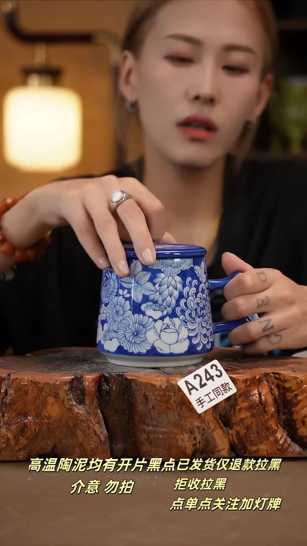 其他A243新十二器瓷器