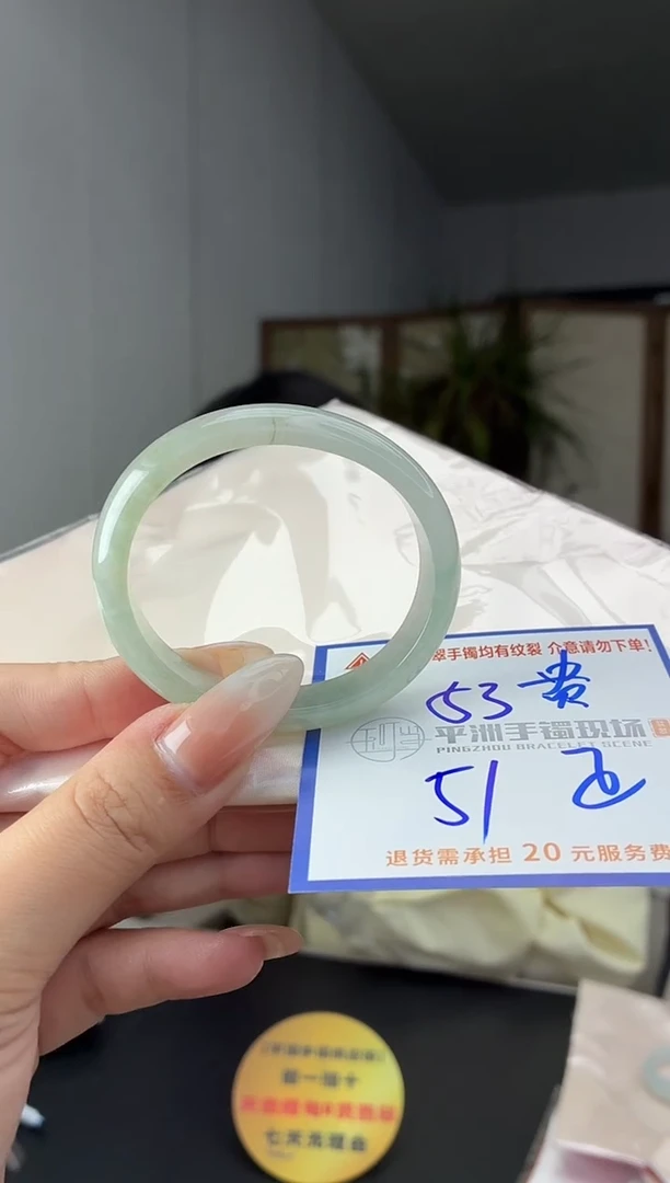 未镶嵌手镯翡翠11111111111
