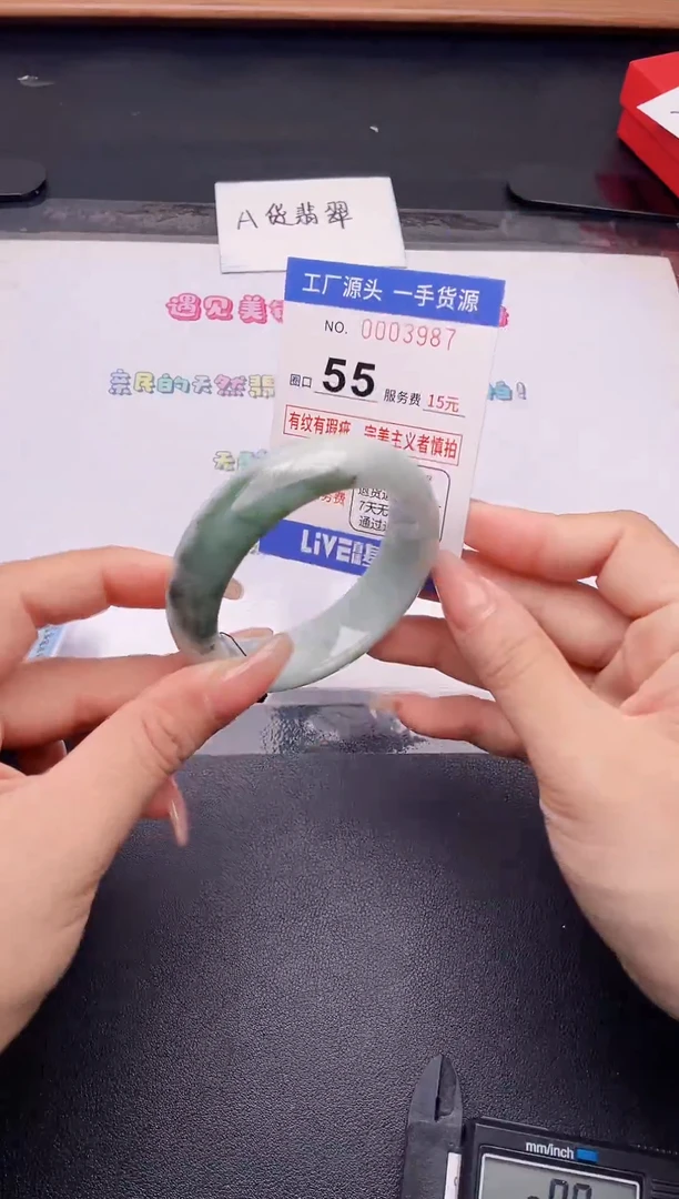 未镶嵌手镯翡翠翡翠手镯未镶嵌