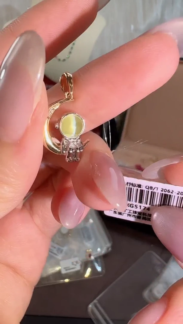 18K金镶嵌颈饰金绿宝石BN17996#-W+Y#10