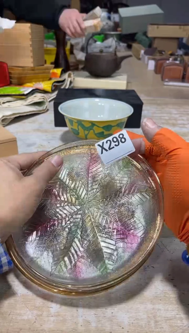 直播定闪专用链接好*哥直播定闪专用链接