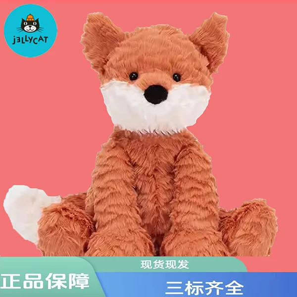 波浪毛狐狸毛绒玩偶安抚娃娃玩具公仔送礼