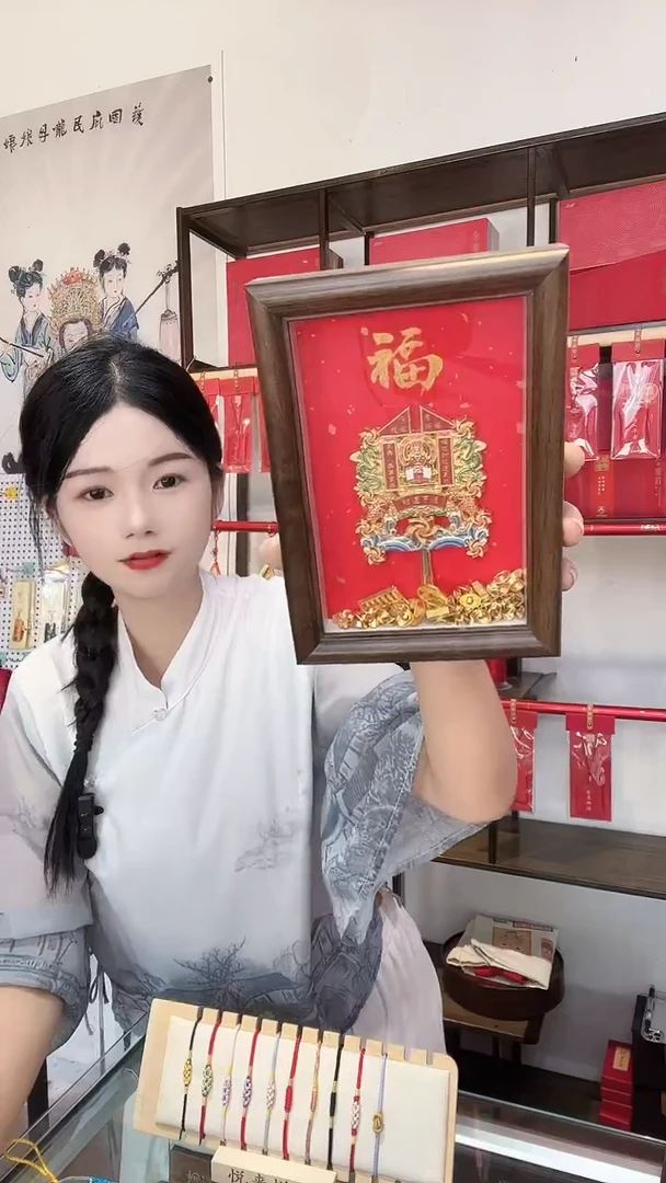 木单面款书法相框