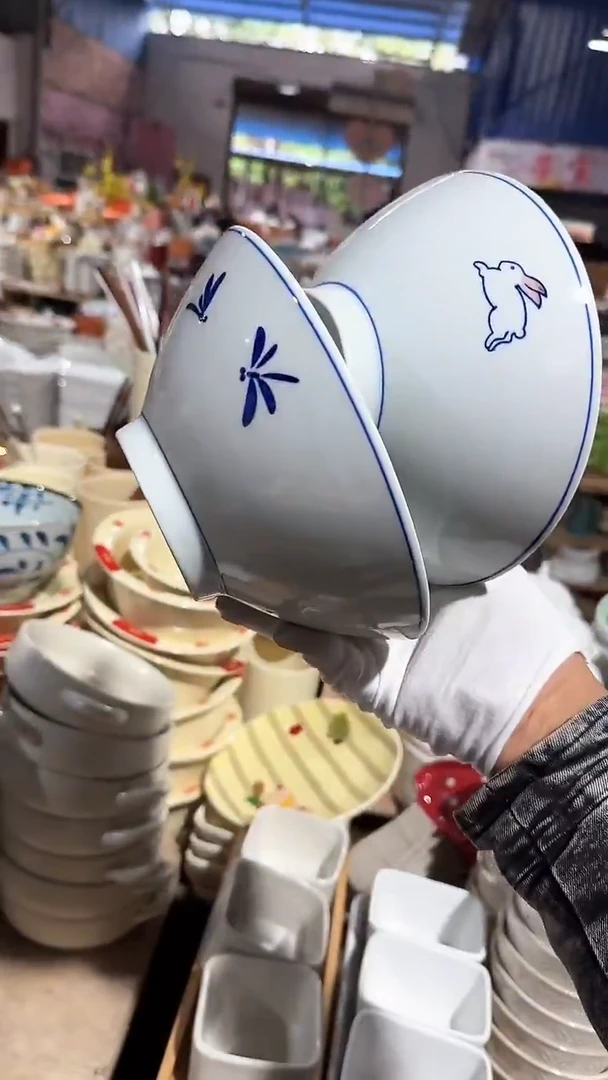 陶瓷2个斗笠兔子和蜻蜓 微瑕