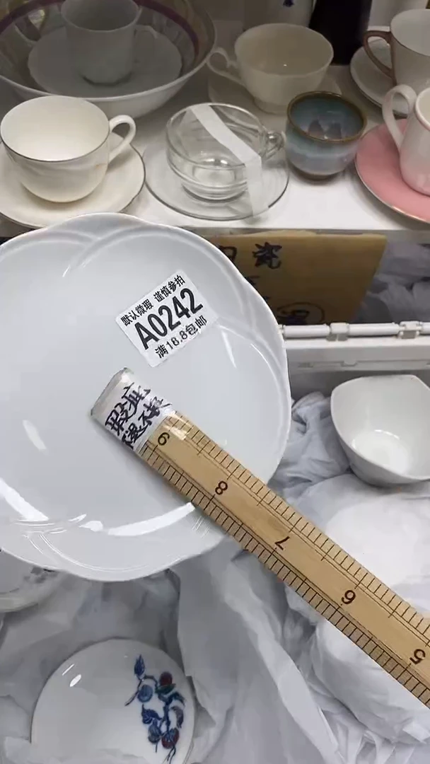 【闪购商品】其他特价瓷片】默认微瑕