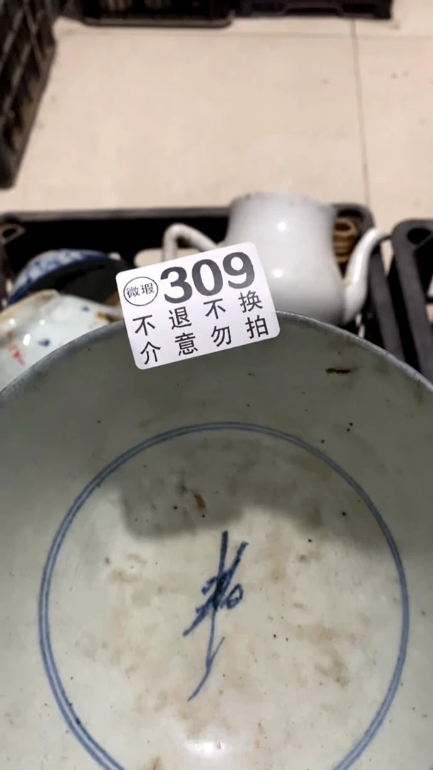 摆件新****柜摆件摆件标间