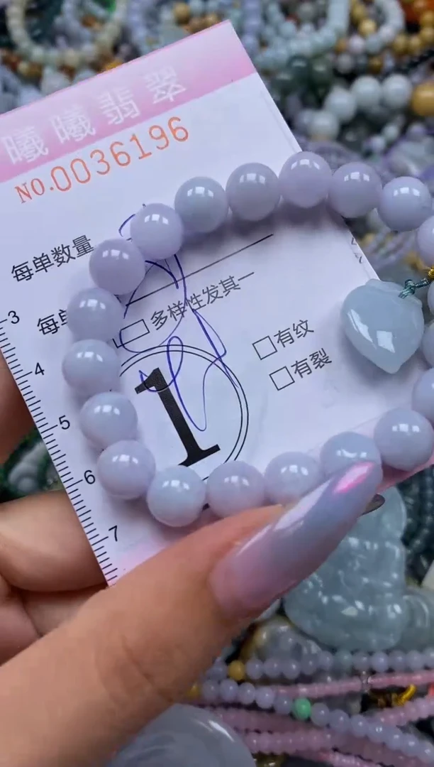 颈饰未镶嵌翡翠闪购0036196