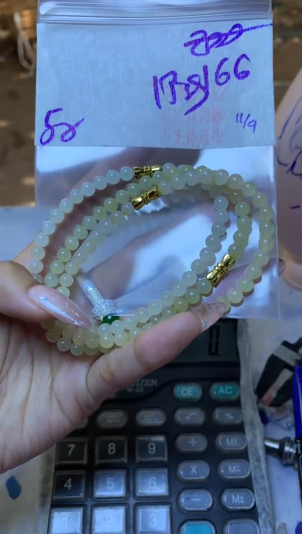 未镶嵌定制翡翠天然A货缅甸翡翠 多样性发货