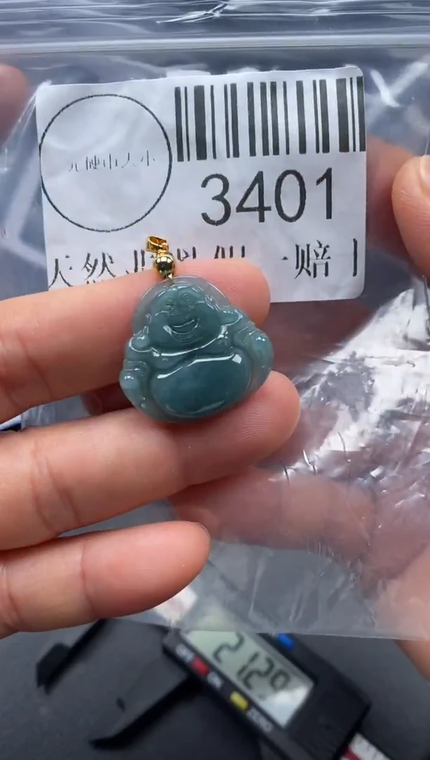 吊坠(不含链)未镶嵌翡翠3401