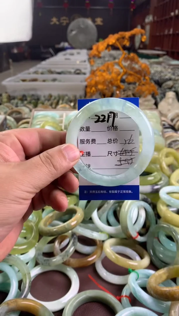 蛇纹石玉未镶嵌手镯2217