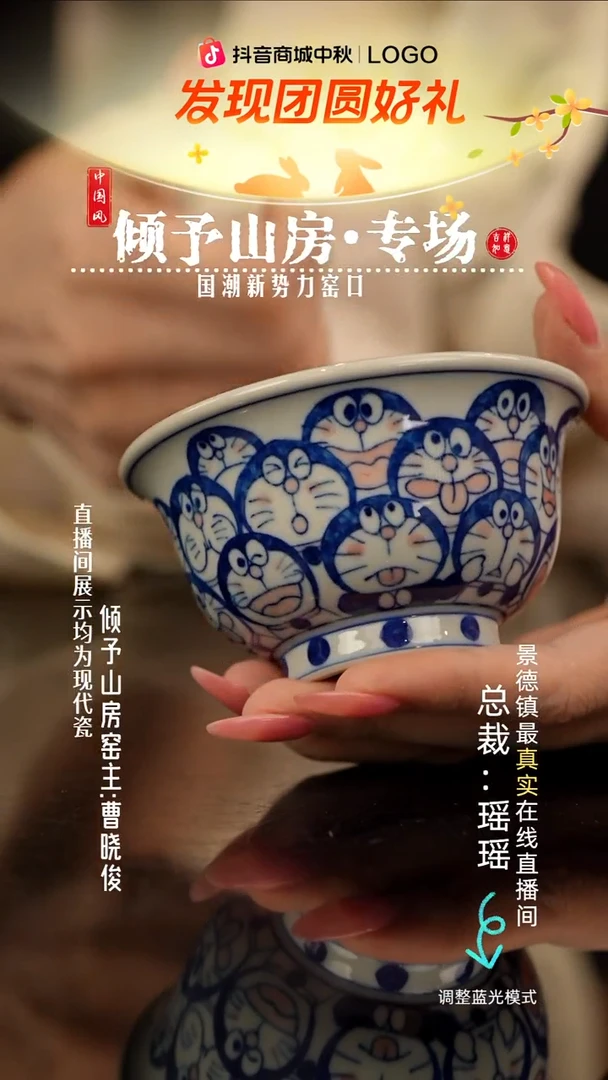 瓷瓷瓷瓷瓷瓷瓷瓷