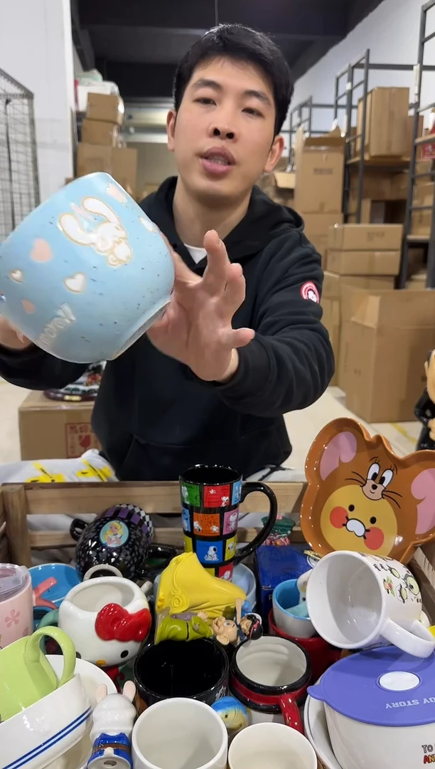 瓷片玉桂狗波点拉面碗