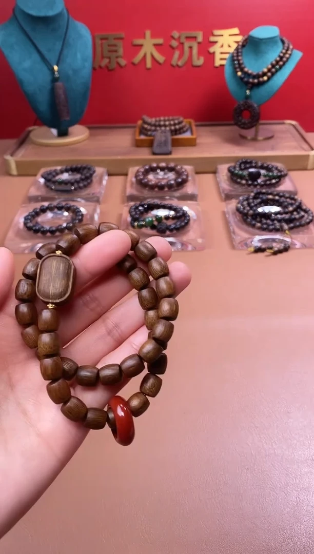 【闪购商品】沉香手串芽庄黄棋8*9双圈跑环设计款