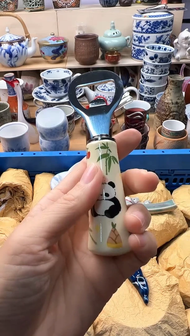 瓷片又*蓝你好你好你好你好