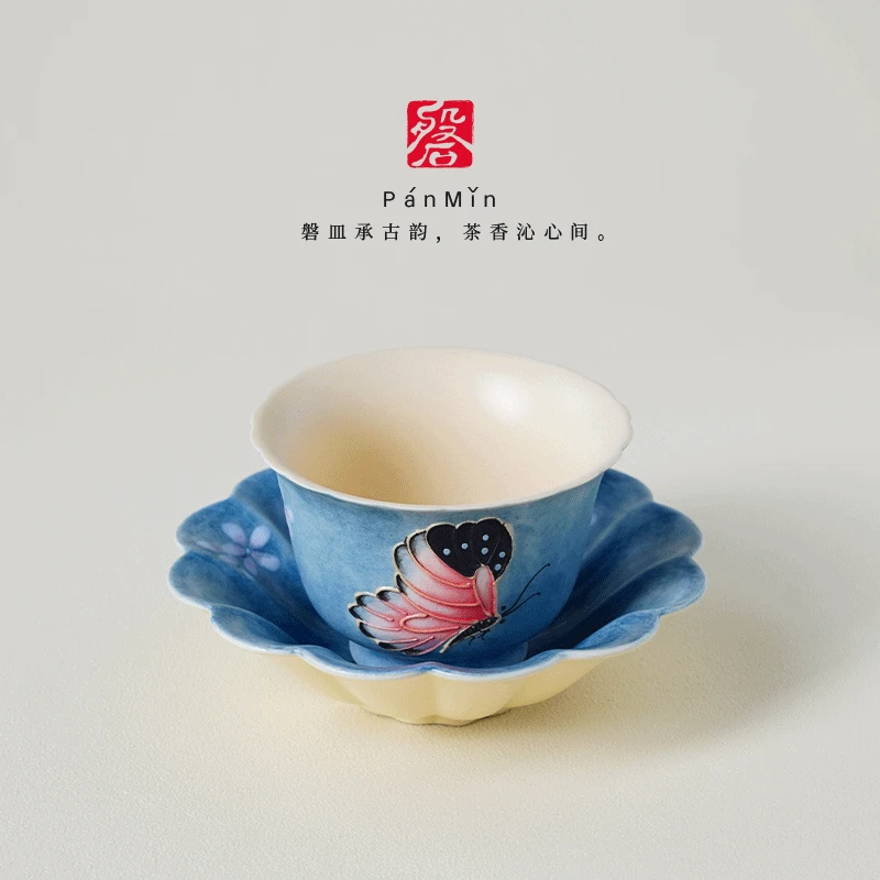 磐皿｜雾蓝手绘蝴蝶茶杯手工陶瓷花口主人杯家品茗杯复古高足杯