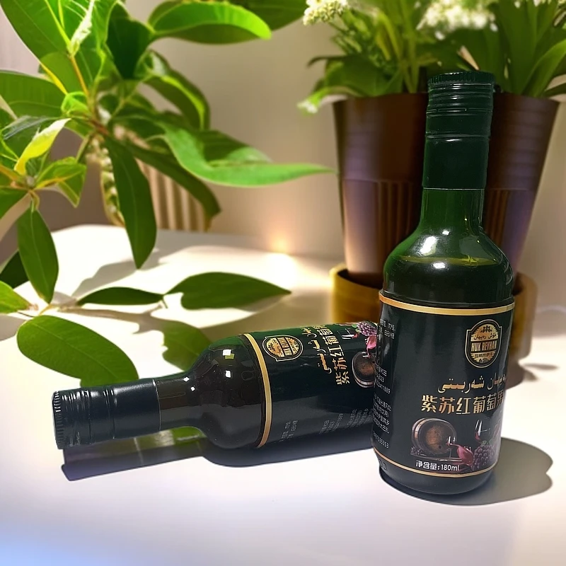 紫苏红葡萄果露HuxRayhan