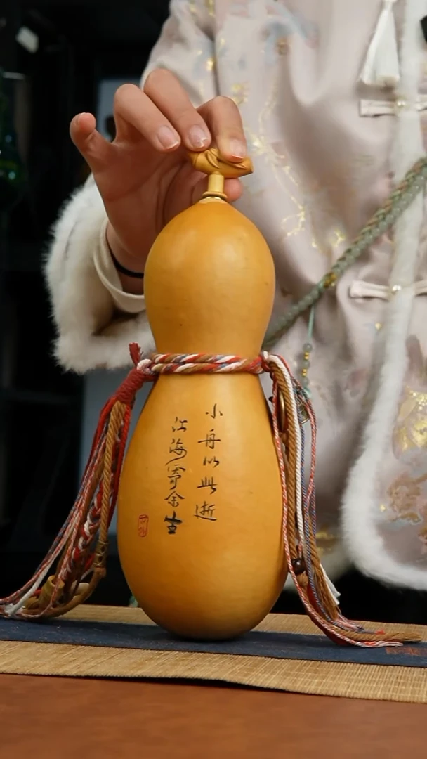741号 天然热水酒葫芦 一物一拍（有瑕介意勿拍）