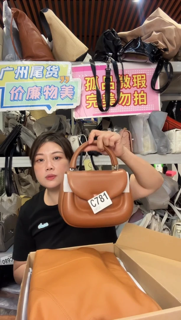 牛剖层皮革瑞润丰781