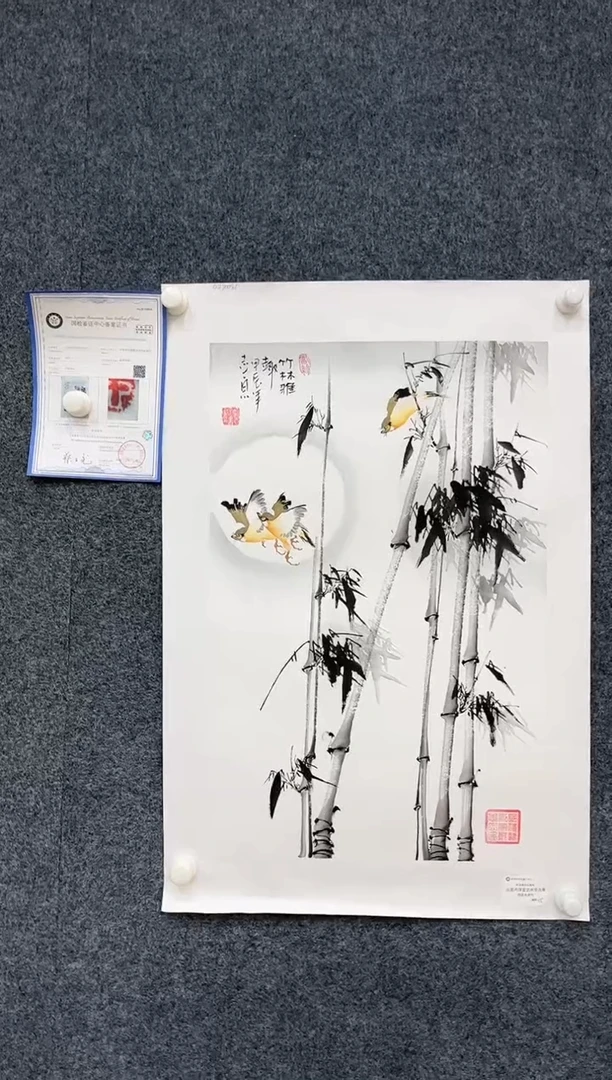 【闪购商品】国画2.5-艺术-郑志宗-卢浮宫原作-04