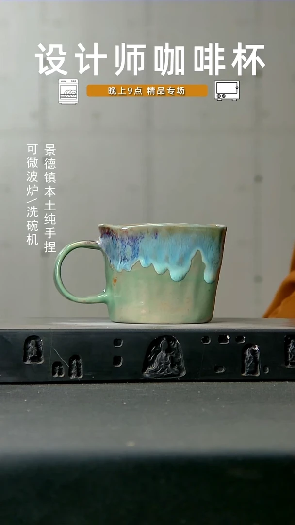 495高温手作 食品级