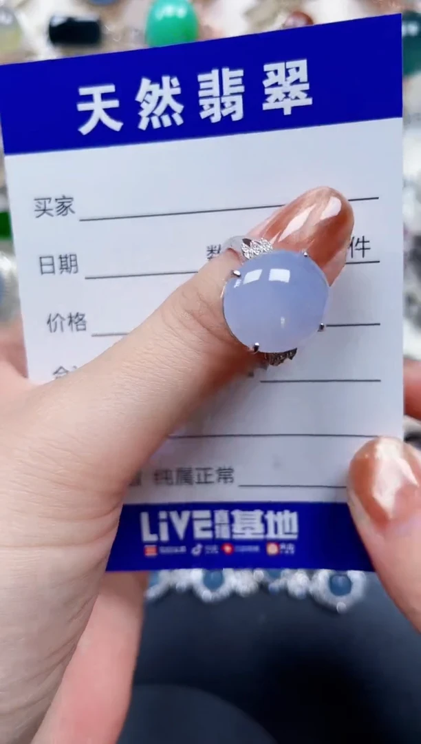 银S925镶嵌戒指翡翠502