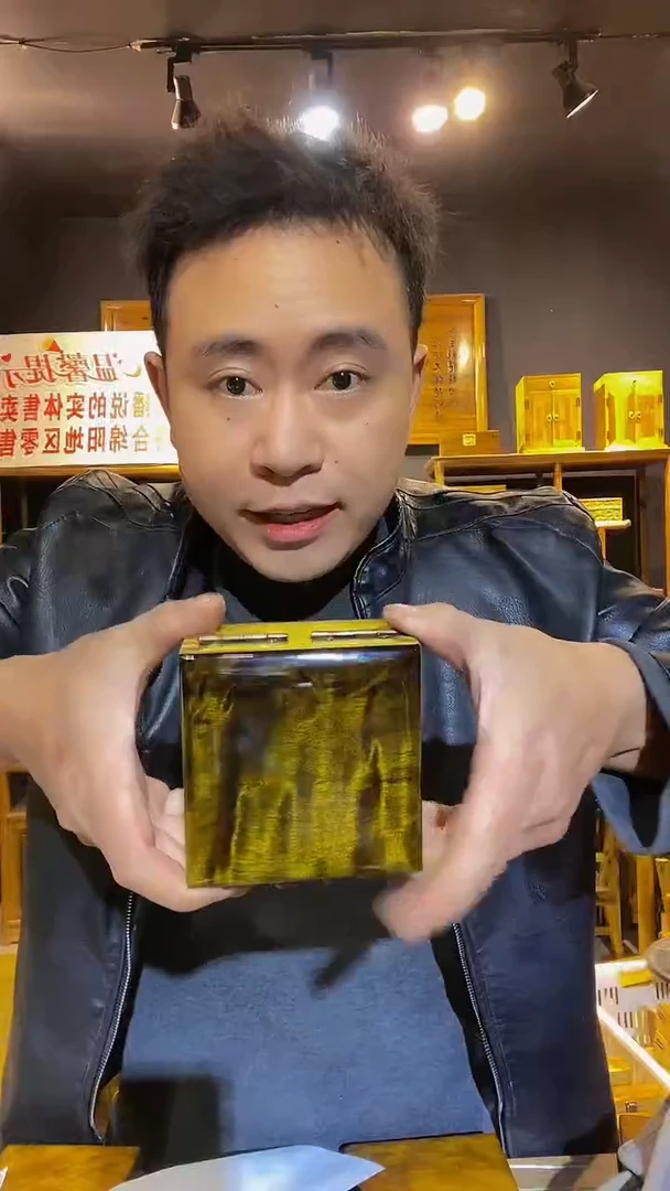 木金丝楠木制品方盒