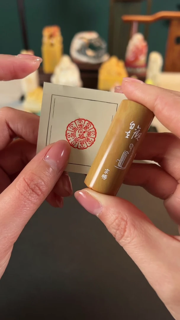 【闪购商品】拓片用纸其他篆刻内容-佛像