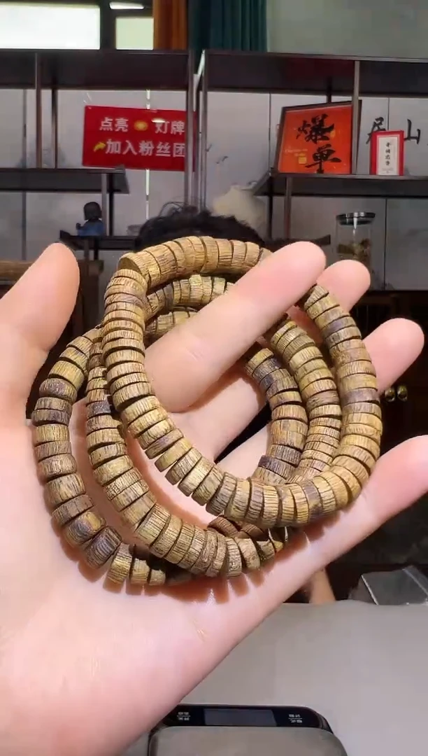 沉香碎屑沉香673乌皮油片单勾丝粉末多样性发一807