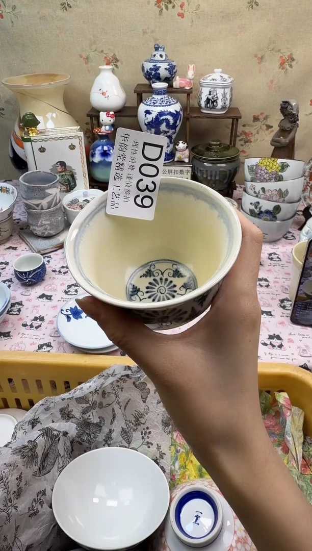 瓷片5****茶华韵堂精选闪购D039