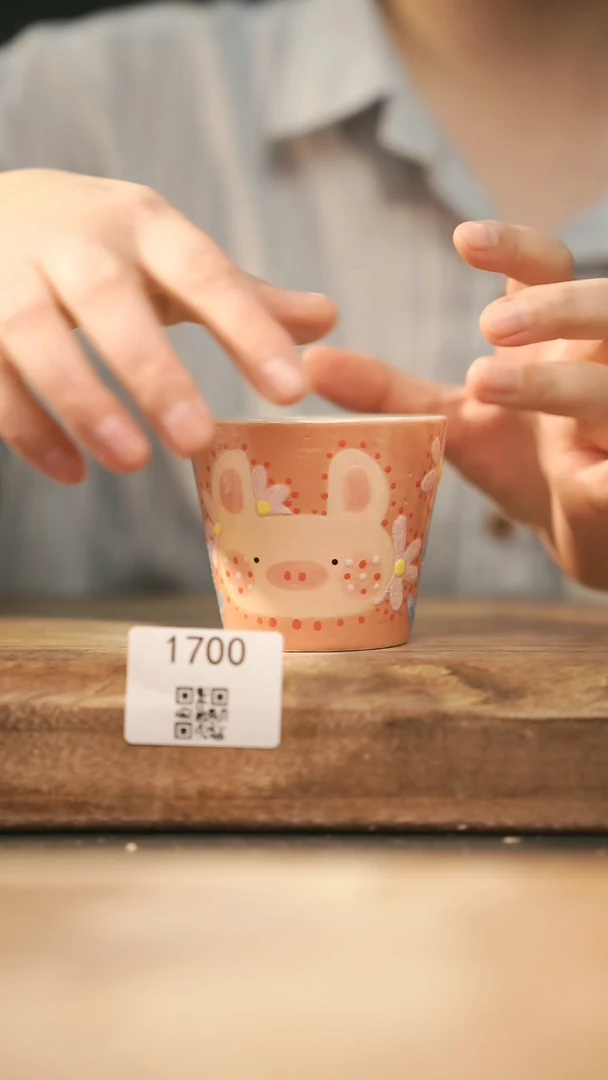 【落单孤品】福利/杯子@@1700