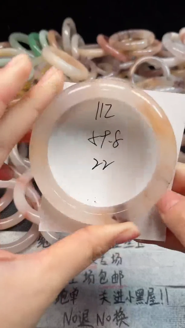 未镶嵌手镯石英质玉112