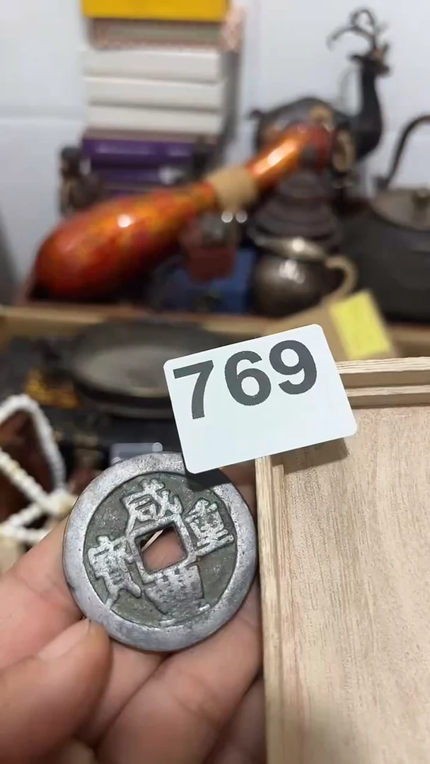 绒质769木木木木木木木