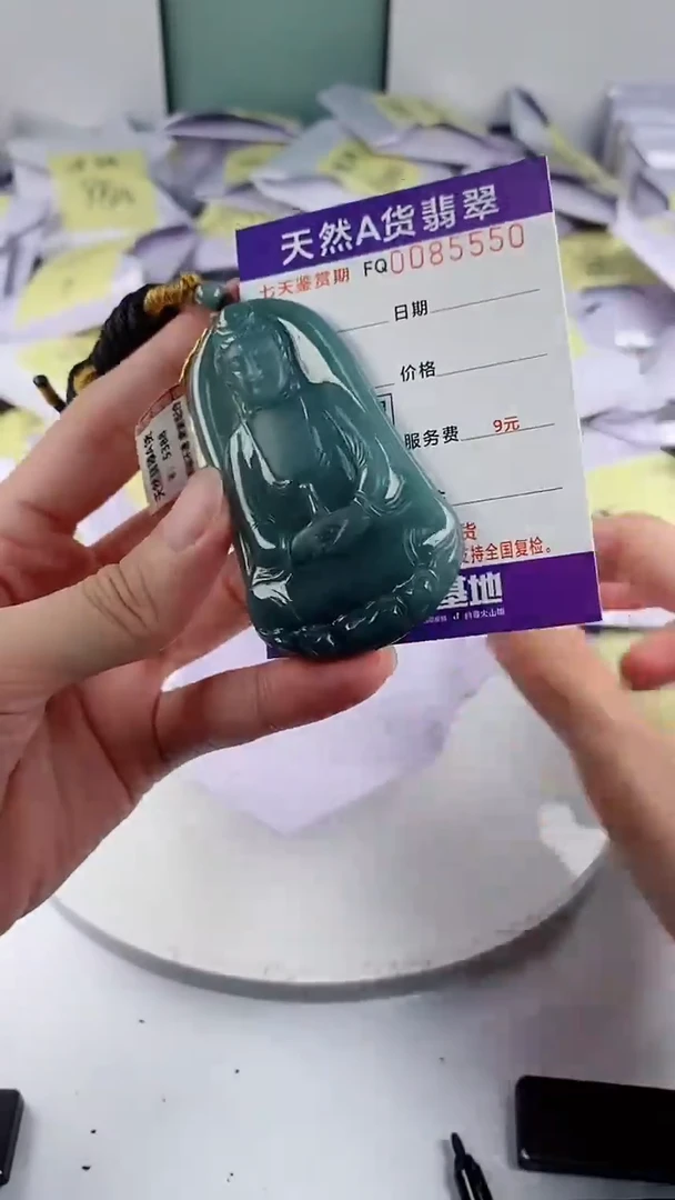 翡翠未镶嵌颈饰